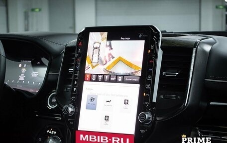 Rambler 1500, 2025 год, 10 299 000 рублей, 20 фотография