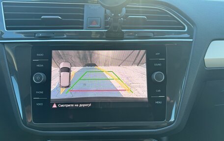 Volkswagen Tiguan II, 2020 год, 2 180 000 рублей, 23 фотография