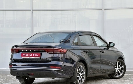 Geely Emgrand, 2024 год, 2 099 000 рублей, 3 фотография