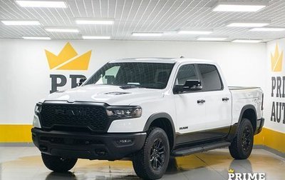 Rambler 1500, 2025 год, 9 099 000 рублей, 1 фотография