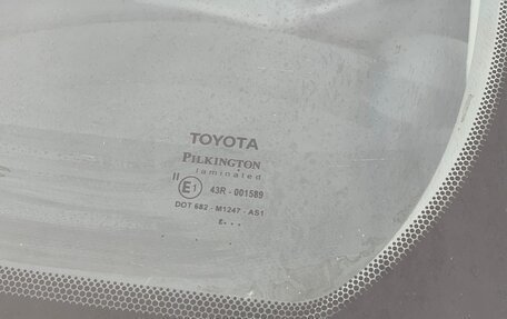 Toyota Yaris III рестайлинг, 2008 год, 14 фотография