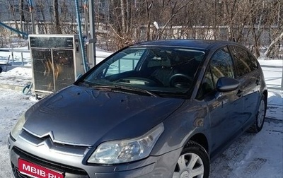 Citroen C4 II рестайлинг, 2010 год, 540 000 рублей, 1 фотография