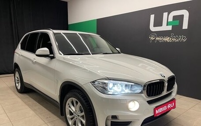 BMW X5, 2017 год, 3 890 000 рублей, 1 фотография