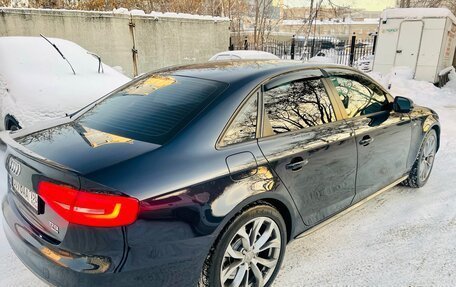 Audi A4, 2012 год, 1 299 000 рублей, 10 фотография