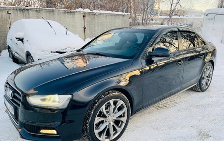Audi A4, 2012 год, 1 299 000 рублей, 13 фотография