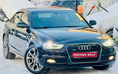 Audi A4, 2012 год, 1 299 000 рублей, 3 фотография