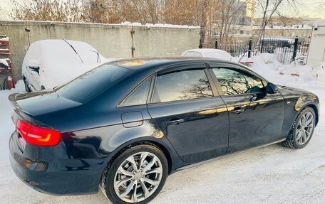 Audi A4, 2012 год, 1 299 000 рублей, 9 фотография