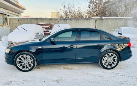 Audi A4, 2012 год, 1 299 000 рублей, 14 фотография