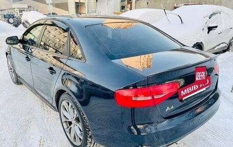 Audi A4, 2012 год, 1 299 000 рублей, 16 фотография