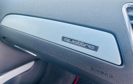 Audi A4, 2012 год, 1 299 000 рублей, 28 фотография