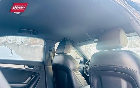 Audi A4, 2012 год, 1 299 000 рублей, 24 фотография