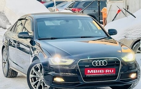 Audi A4, 2012 год, 1 299 000 рублей, 32 фотография