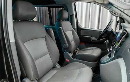 Hyundai Grand Starex Grand Starex I рестайлинг 2, 2008 год, 899 000 рублей, 7 фотография