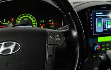 Hyundai Grand Starex Grand Starex I рестайлинг 2, 2008 год, 899 000 рублей, 20 фотография