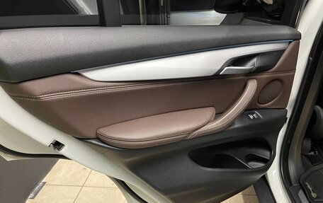 BMW X5, 2017 год, 3 890 000 рублей, 20 фотография