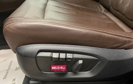 BMW X5, 2017 год, 3 890 000 рублей, 15 фотография