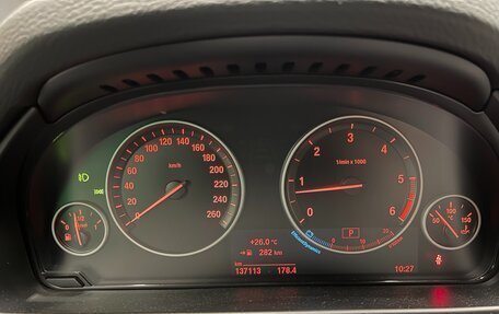 BMW X5, 2017 год, 3 890 000 рублей, 24 фотография