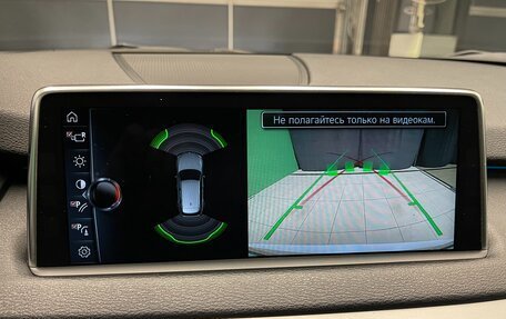 BMW X5, 2017 год, 3 890 000 рублей, 26 фотография