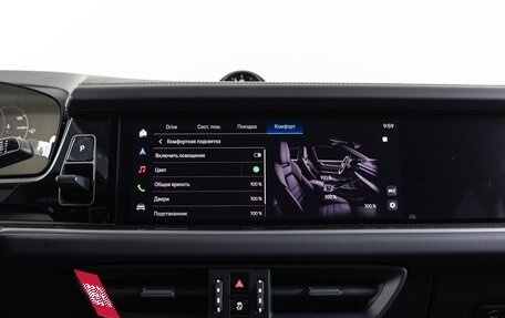 Porsche Cayenne III, 2025 год, 25 490 000 рублей, 22 фотография