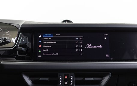 Porsche Cayenne III, 2025 год, 25 490 000 рублей, 26 фотография