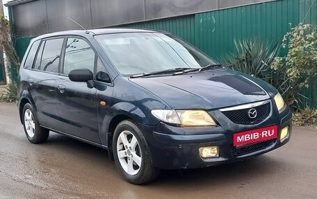 Mazda Premacy III, 1999 год, 310 000 рублей, 1 фотография