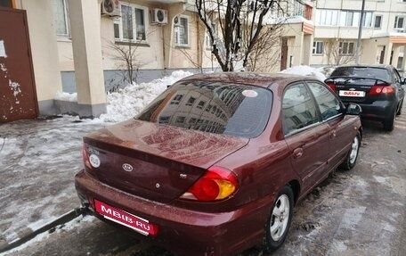 KIA Spectra II (LD), 2006 год, 250 000 рублей, 4 фотография