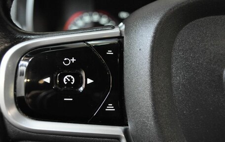 Volvo S90 II рестайлинг, 2017 год, 2 203 600 рублей, 12 фотография