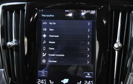 Volvo S90 II рестайлинг, 2017 год, 2 203 600 рублей, 9 фотография