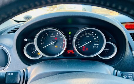 Mazda 6, 2008 год, 799 000 рублей, 12 фотография