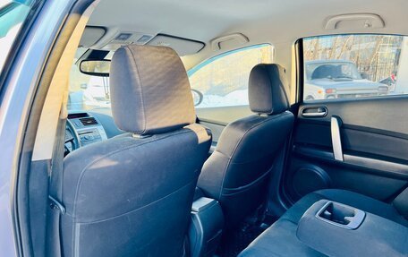 Mazda 6, 2008 год, 799 000 рублей, 17 фотография