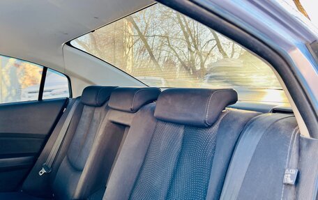 Mazda 6, 2008 год, 799 000 рублей, 18 фотография