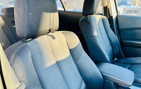 Mazda 6, 2008 год, 799 000 рублей, 21 фотография