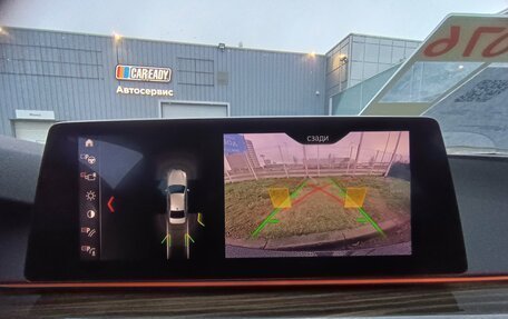 BMW 5 серия, 2018 год, 3 965 000 рублей, 23 фотография