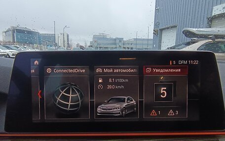 BMW 5 серия, 2018 год, 3 965 000 рублей, 19 фотография