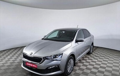 Skoda Rapid II, 2021 год, 1 519 000 рублей, 1 фотография