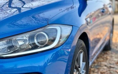 Hyundai Elantra VI рестайлинг, 2017 год, 1 530 000 рублей, 1 фотография