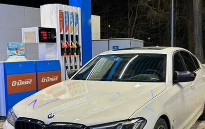 BMW 5 серия, 2021 год, 4 810 000 рублей, 1 фотография