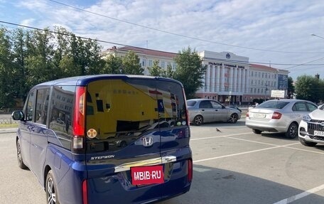 Honda Stepwgn IV, 2016 год, 1 730 000 рублей, 3 фотография