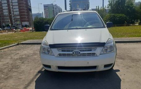 KIA Carnival III, 2008 год, 980 000 рублей, 15 фотография