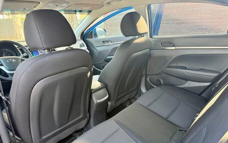 Hyundai Elantra VI рестайлинг, 2017 год, 1 530 000 рублей, 12 фотография