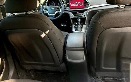 Hyundai Elantra VI рестайлинг, 2017 год, 1 530 000 рублей, 14 фотография