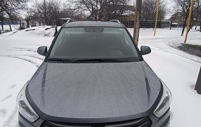 Hyundai Creta I рестайлинг, 2017 год, 1 550 000 рублей, 1 фотография