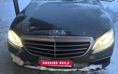 Mercedes-Benz E-Класс, 2019 год, 2 600 000 рублей, 1 фотография