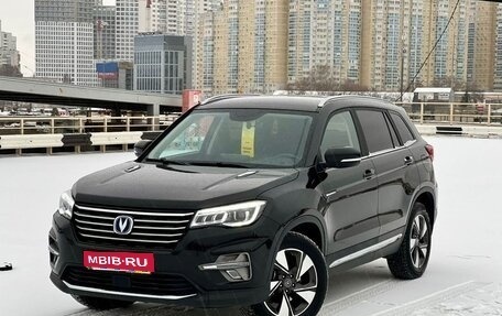 Changan CS75 I рестайлинг, 2020 год, 1 590 000 рублей, 1 фотография