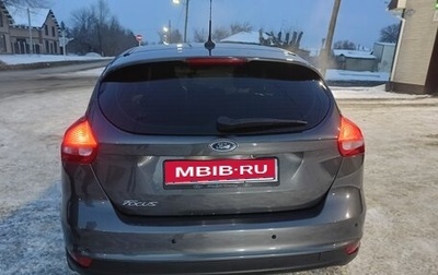 Ford Focus III, 2018 год, 1 250 000 рублей, 1 фотография