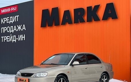 KIA Spectra II (LD), 2007 год, 375 000 рублей, 1 фотография