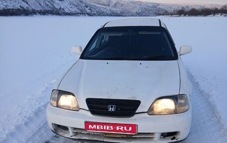 Toyota Progres, 1999 год, 150 000 рублей, 1 фотография