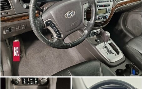 Hyundai Santa Fe III рестайлинг, 2011 год, 1 220 000 рублей, 22 фотография