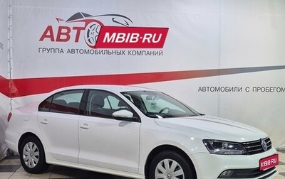 Volkswagen Jetta VI, 2015 год, 1 199 000 рублей, 1 фотография