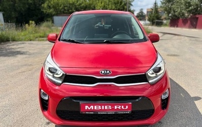 KIA Picanto III рестайлинг, 2021 год, 1 700 000 рублей, 1 фотография